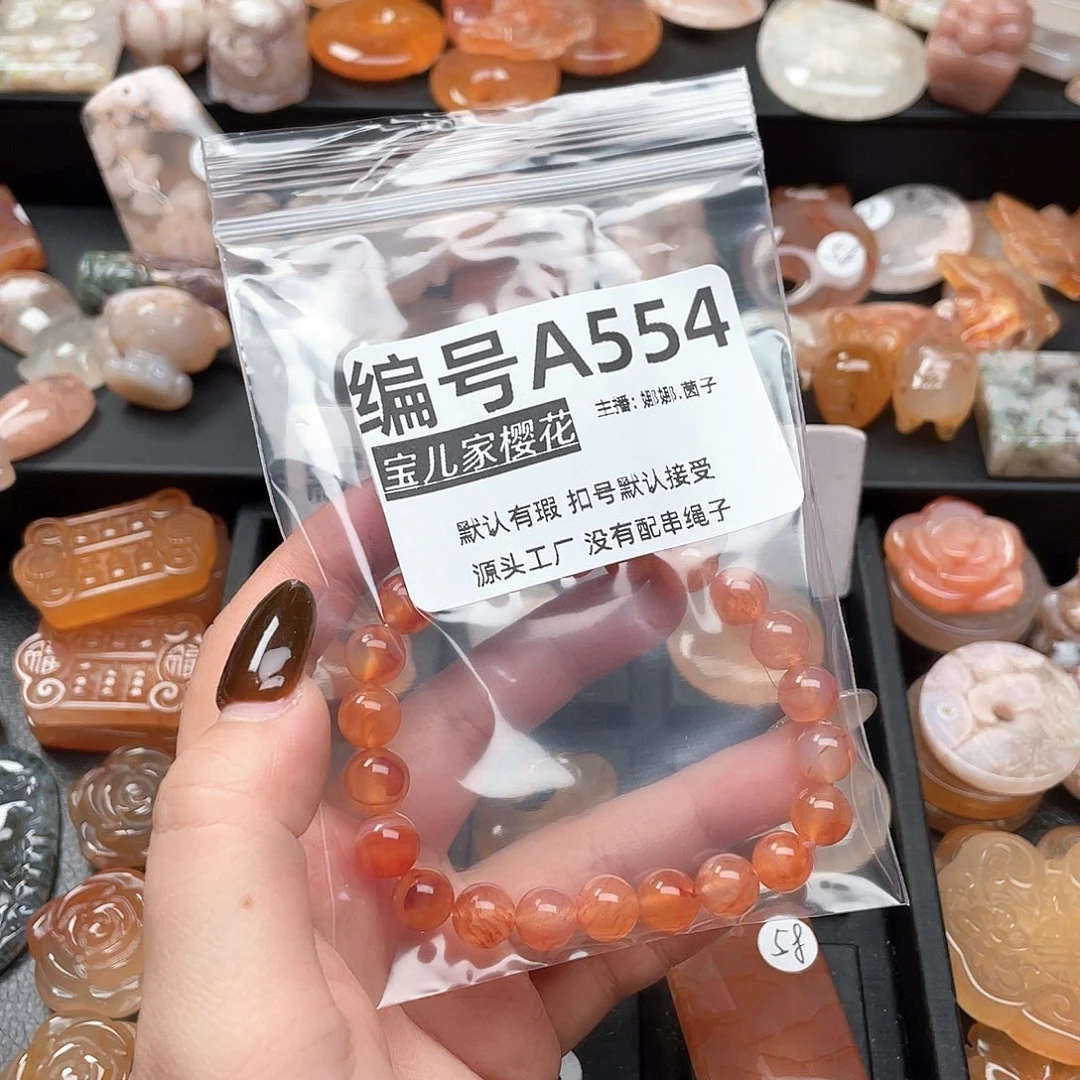 合金颈饰玛瑙/玉髓猪*兔