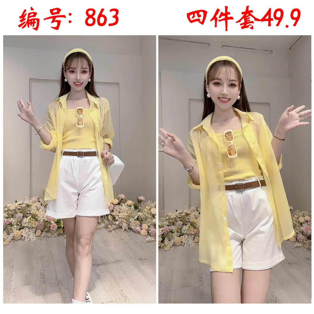 【863】夏款上新甜美气质衬衫防晒衫+条纹吊带纯色短裤四件套套装