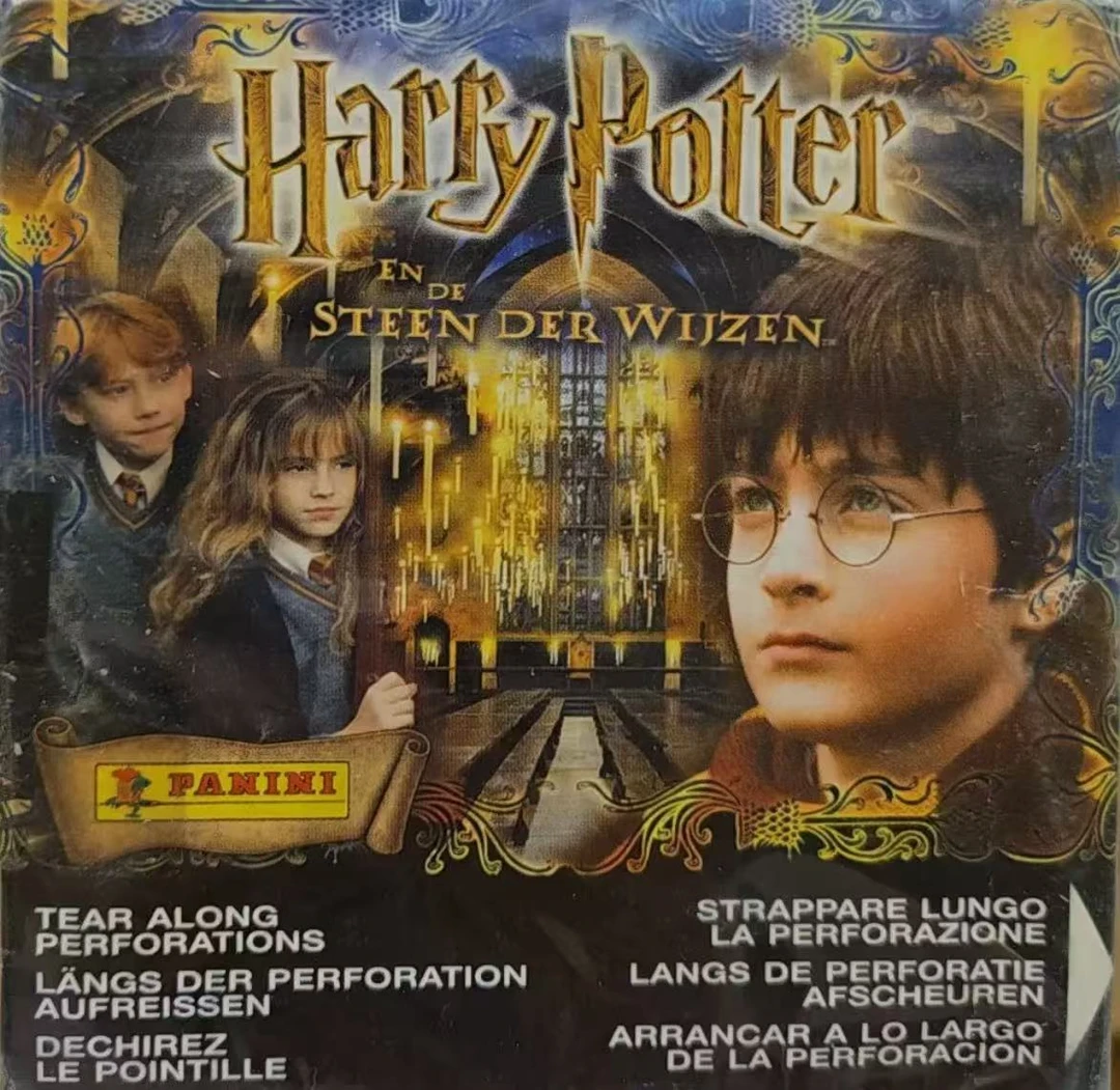 哈利波特贴纸合集