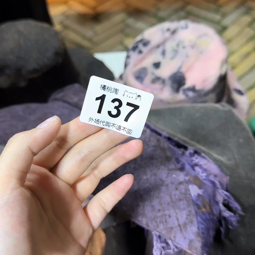 陶瓷的话说，你们的话说乌**i