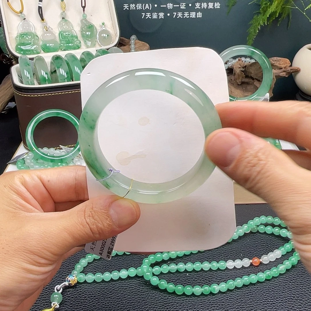 石英质玉手镯未镶嵌