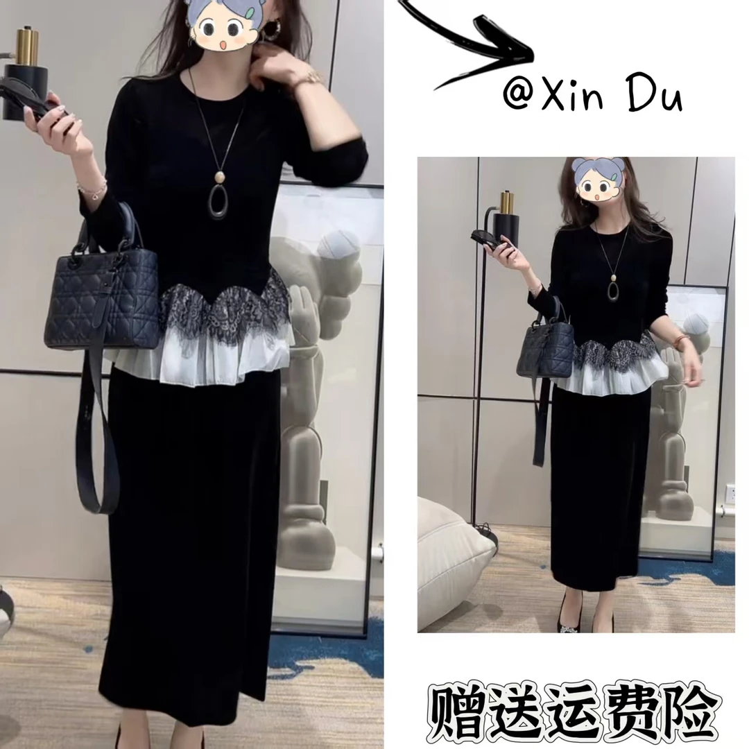 2025秋季新款时尚显瘦气质女士网红洋气两件套百搭款D22444