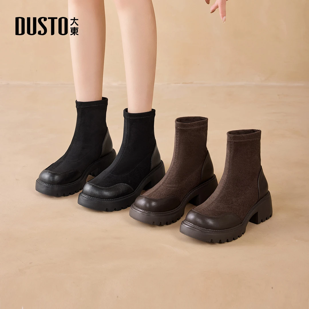 大东女鞋绒面瘦瘦靴2025秋冬新款时尚百搭黑色厚底增高短靴0118