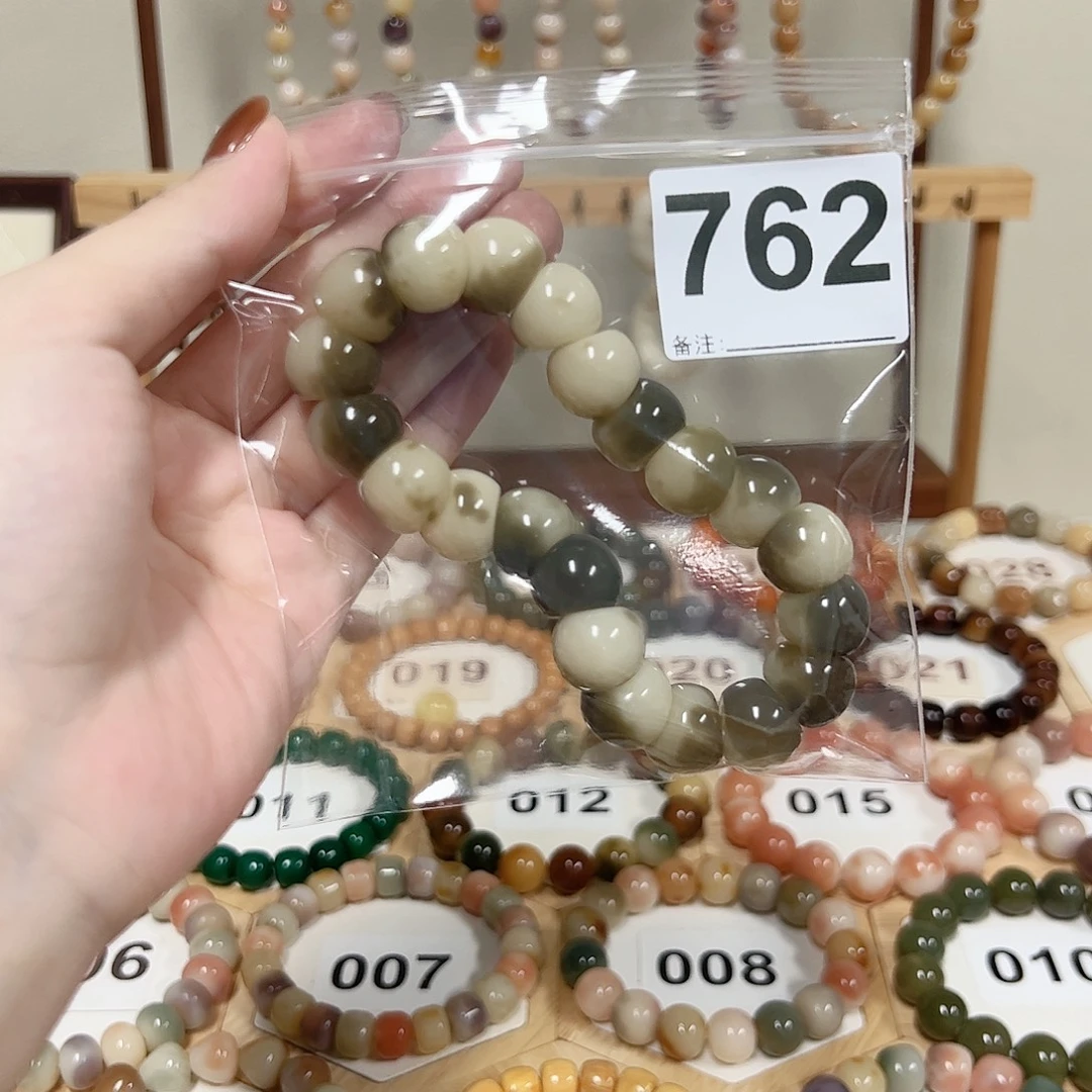 坂***菲吊坠白玉菩提菩提