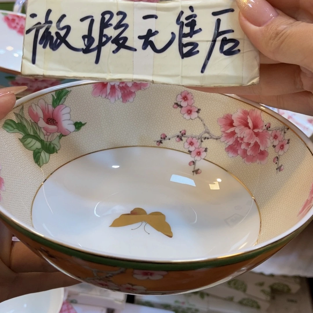 瓷两单包邮…………………………