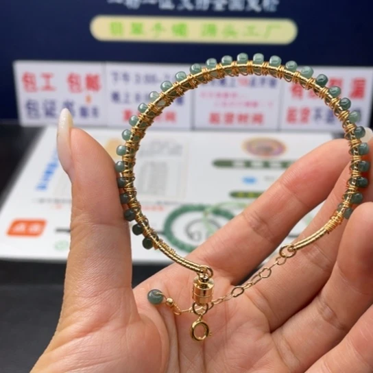 【闪购商品】未镶嵌翡翠首饰定制翡翠