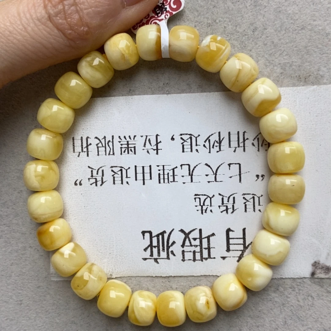 蜜蜡未镶嵌珠宝奇石64