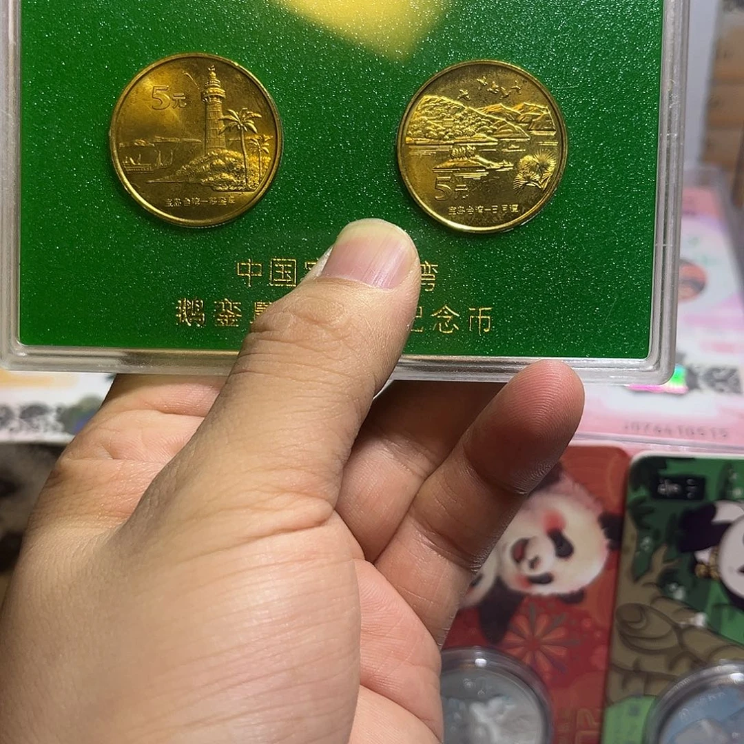 其他普通金属2004年遗产纪念币2枚一套