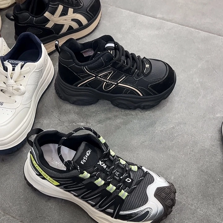 533-80151灰色39码