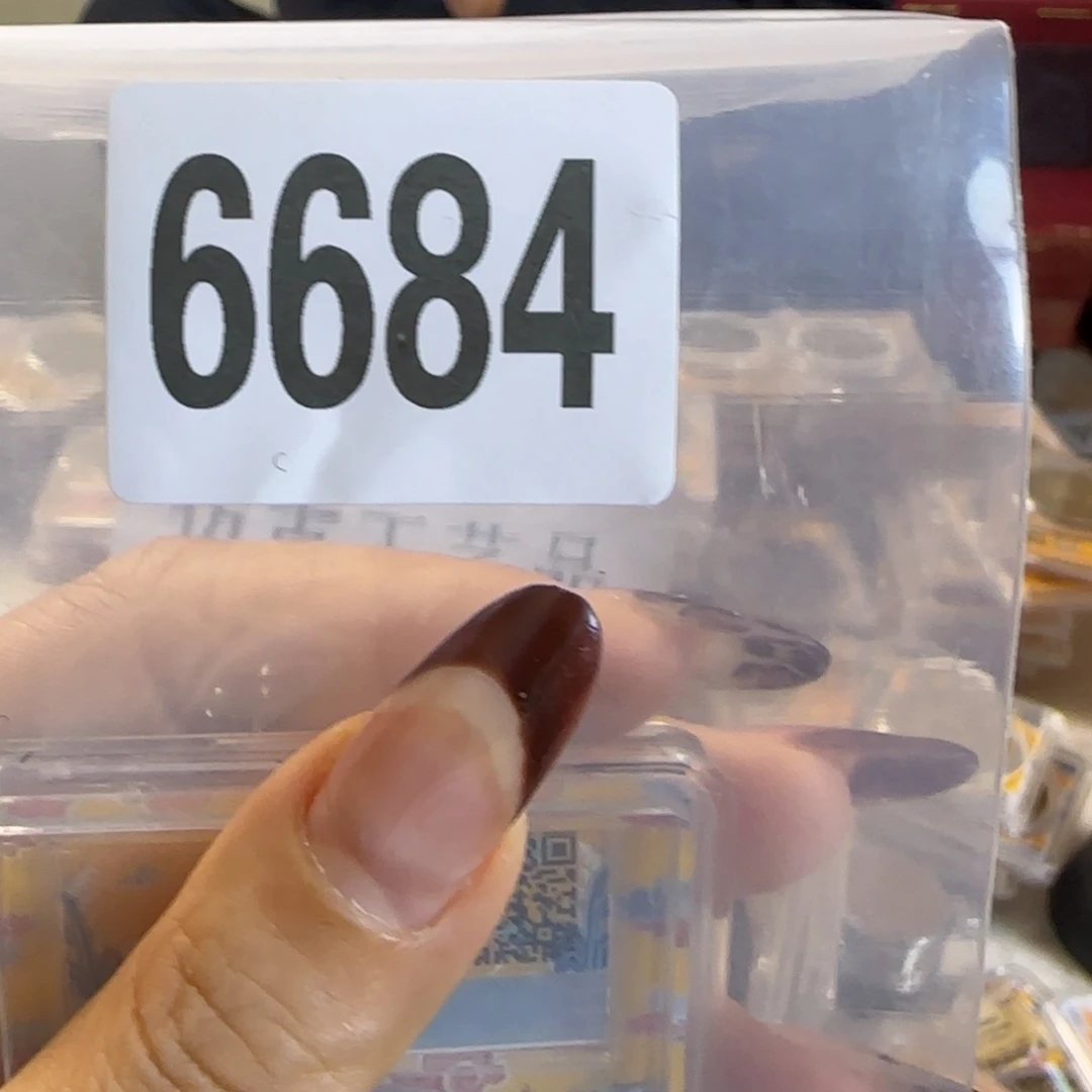 新号开播福利多多