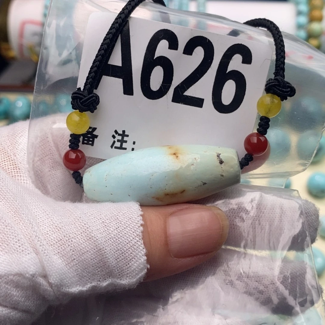绿松石未镶嵌天天