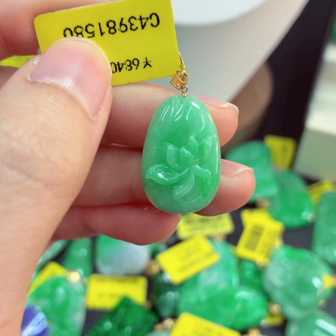 翡翠18K金镶嵌吊坠(不含链)