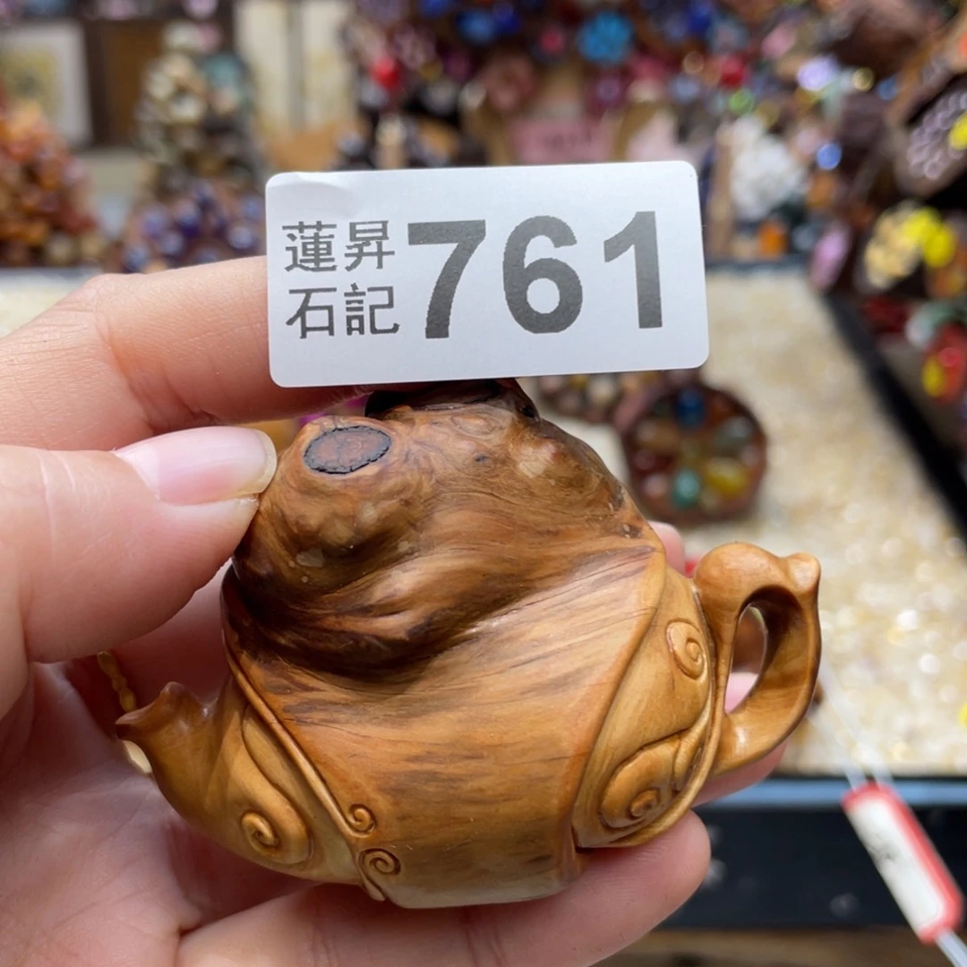 核桃木/黑胡桃（胡桃木）文***。761