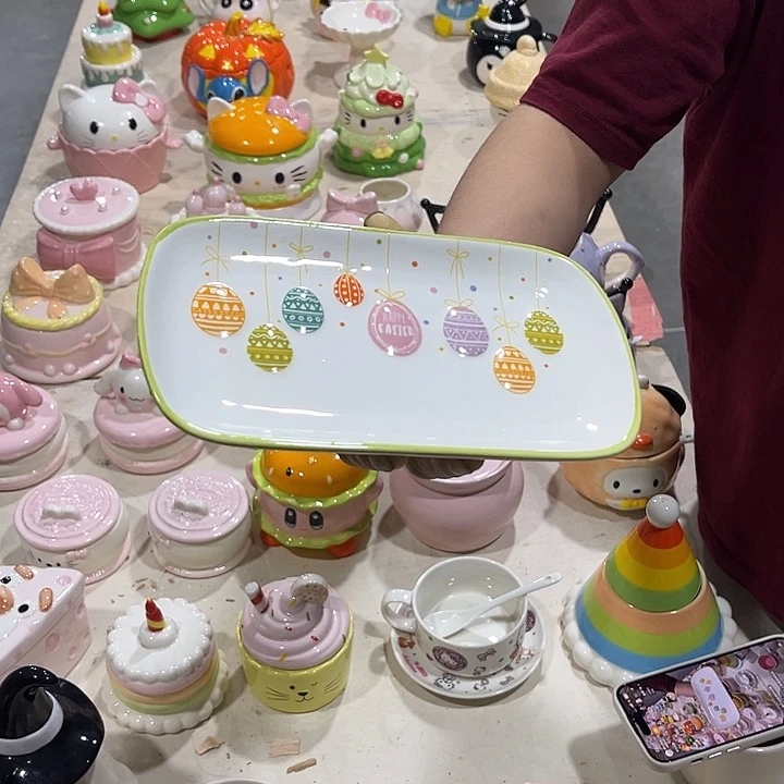 你在哪呢你现在干吗