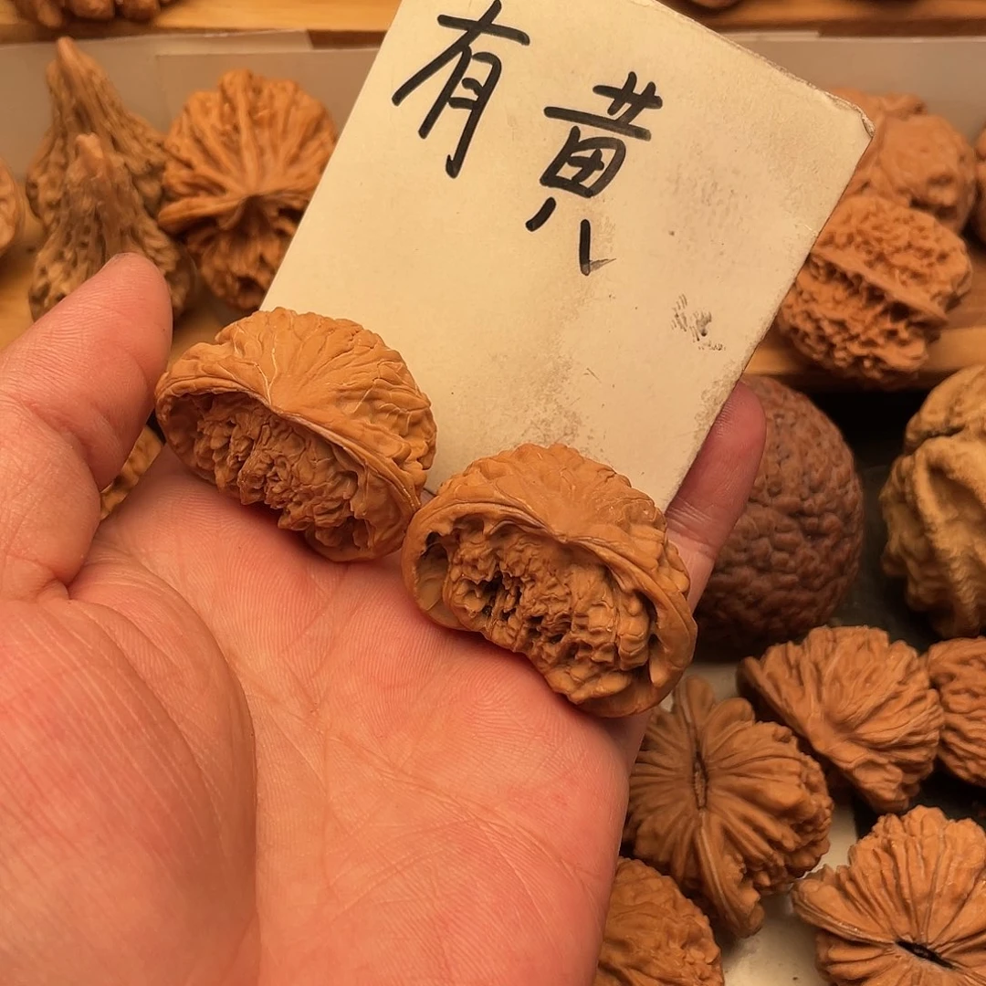 翎***文玩核桃吊坠蛇头
