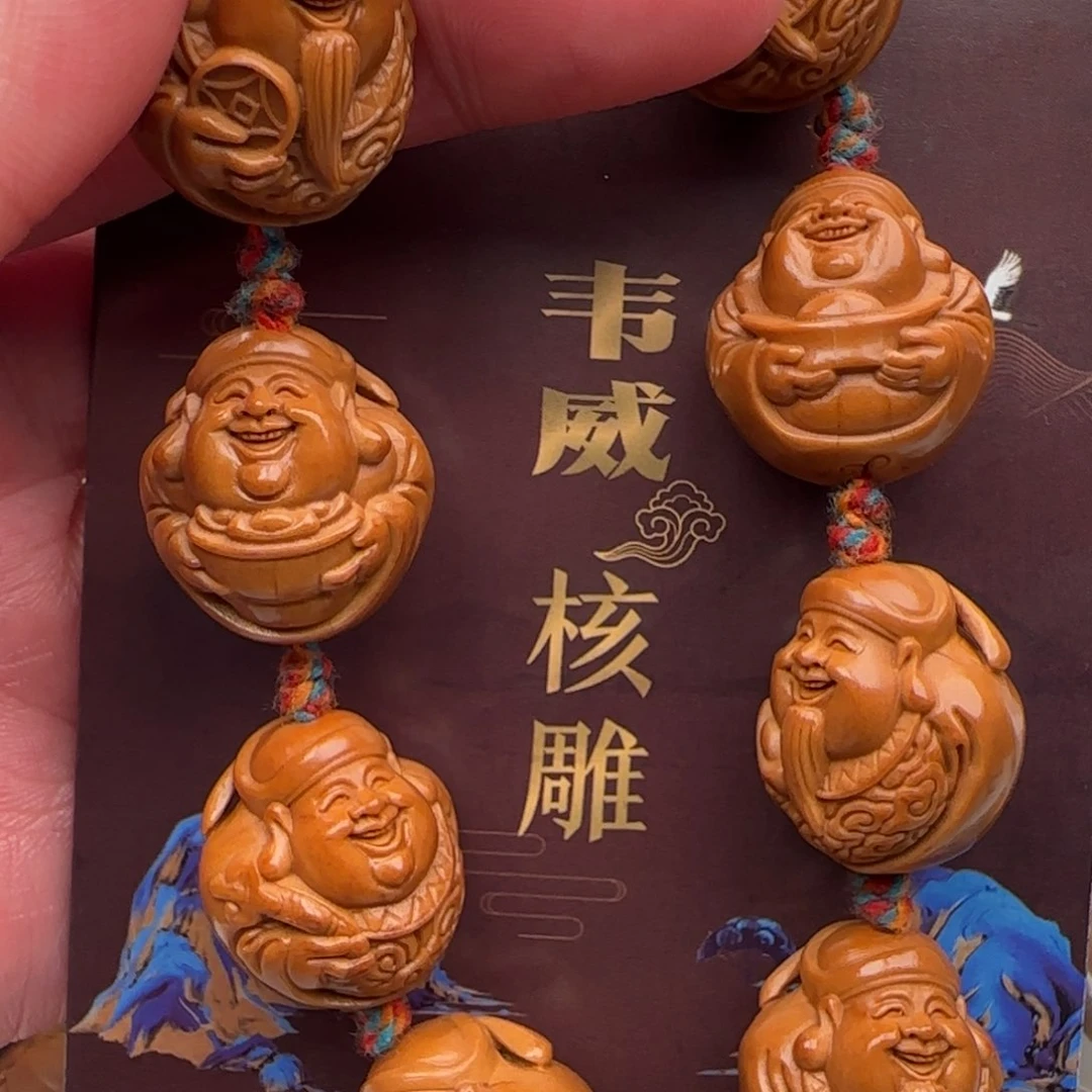 橄榄核手串橄榄核