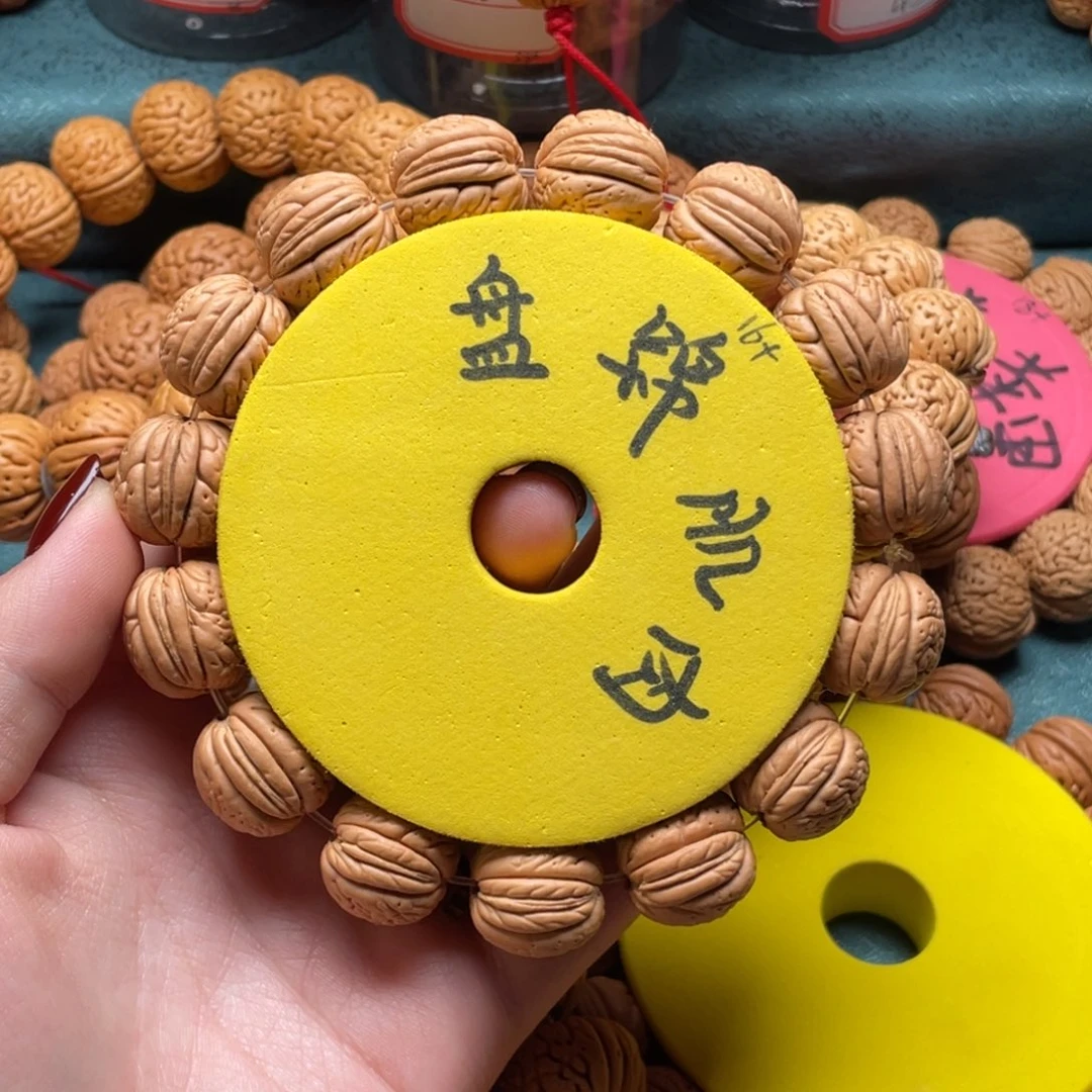 桃核手串无***.盘锦肌肉