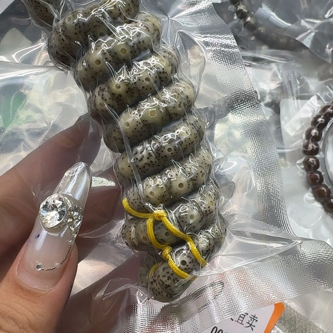 手串星月菩提152快乐星月菩提9