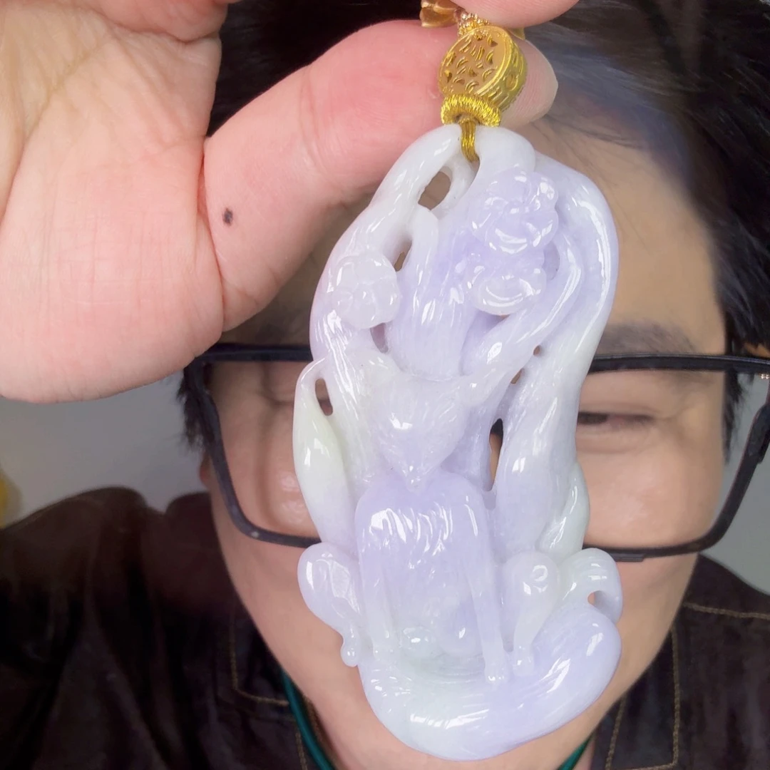 颈饰未镶嵌翡翠一件