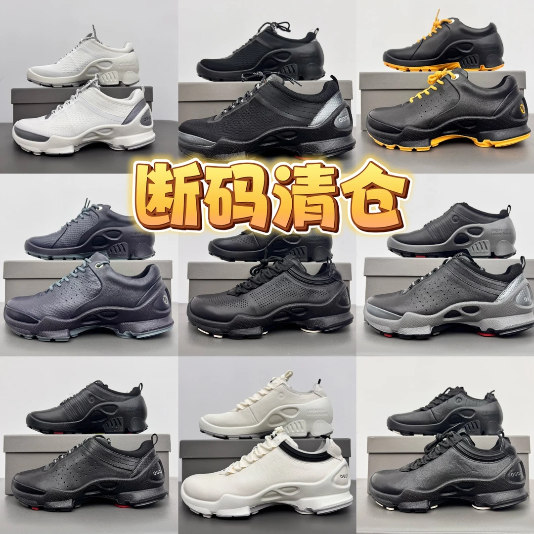 断码鞋——男鞋商务运动真皮鞋舒适耐磨跑步鞋户外鞋联邦一体注塑