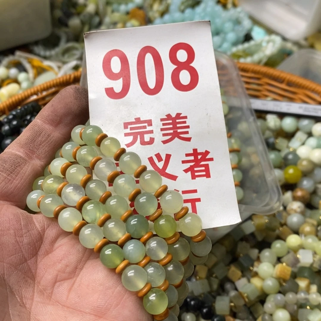 蛇纹石玉挂坠未镶嵌