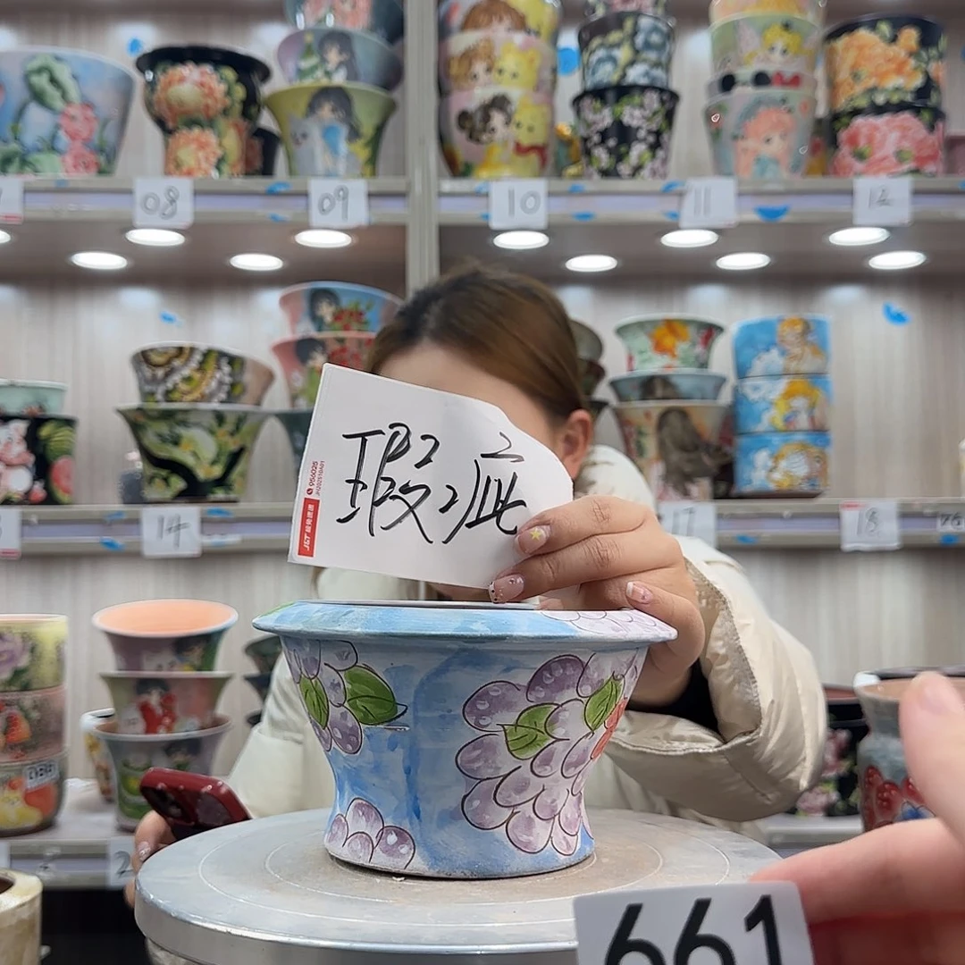 陶摆件瑕疵瑕疵661