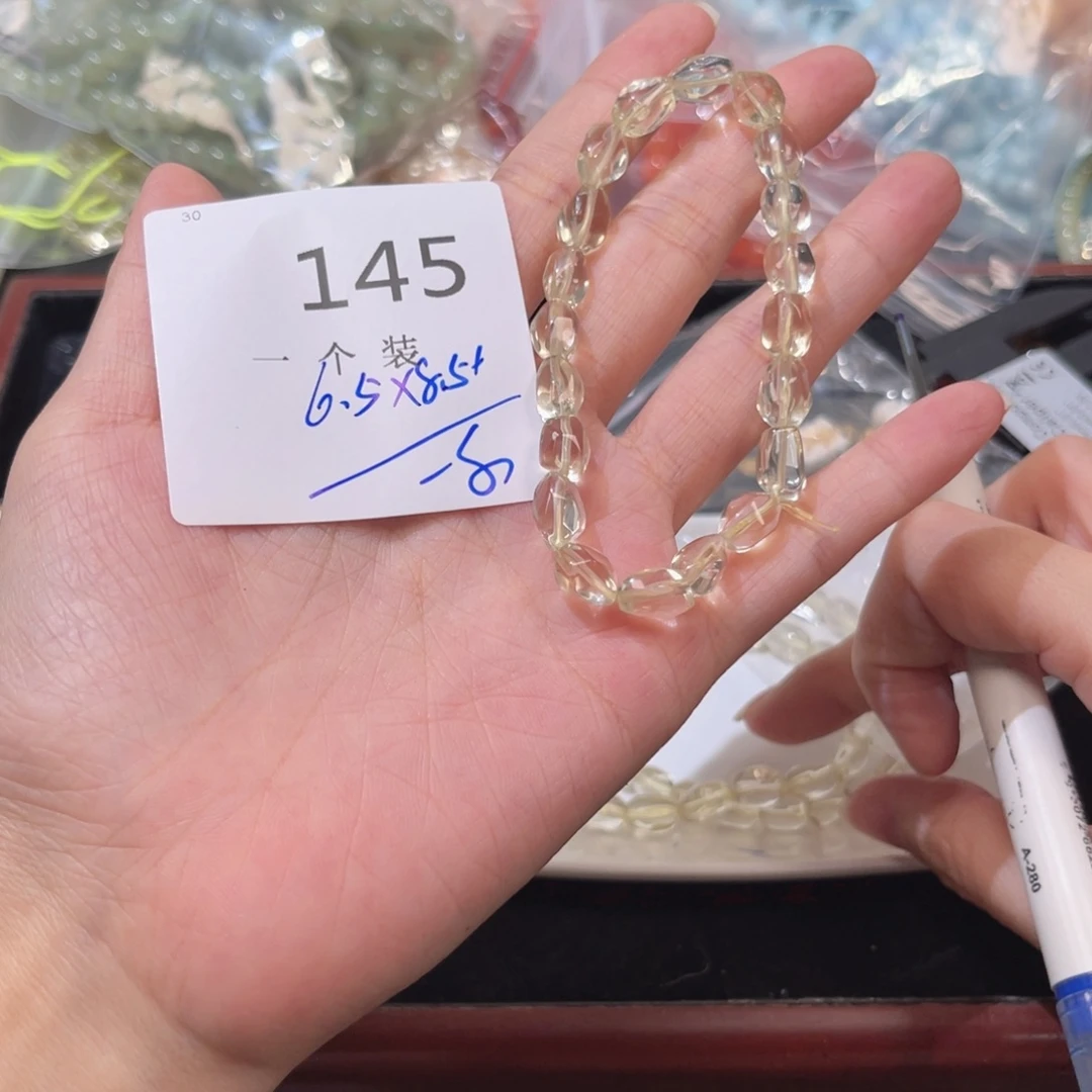 珠宝半成品水晶未镶嵌145 。