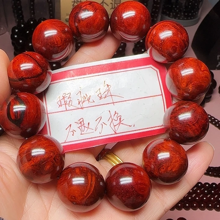 小叶紫檀手串/手链20/12