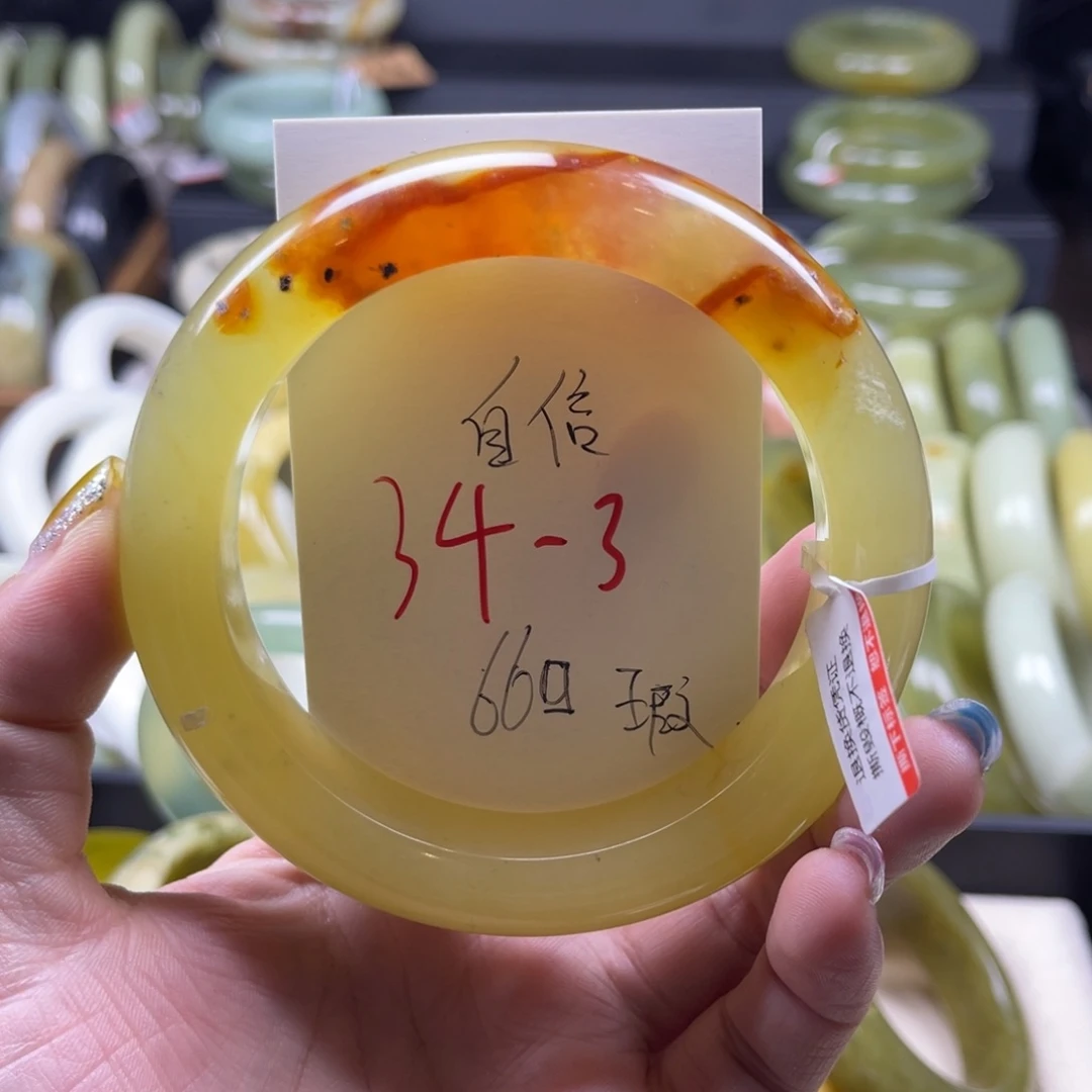 自***信蛇纹石玉未镶嵌手镯