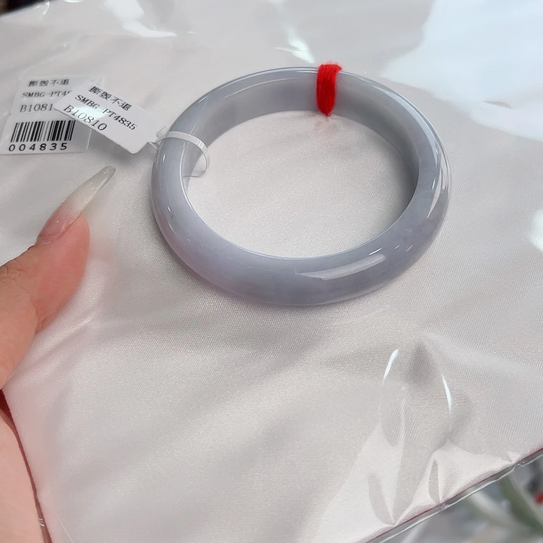 翡翠手镯未镶嵌57-4835