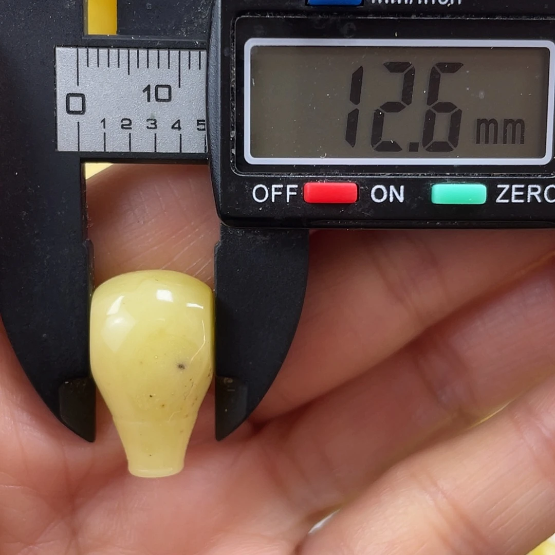 蜜蜡未镶嵌裸石46杂