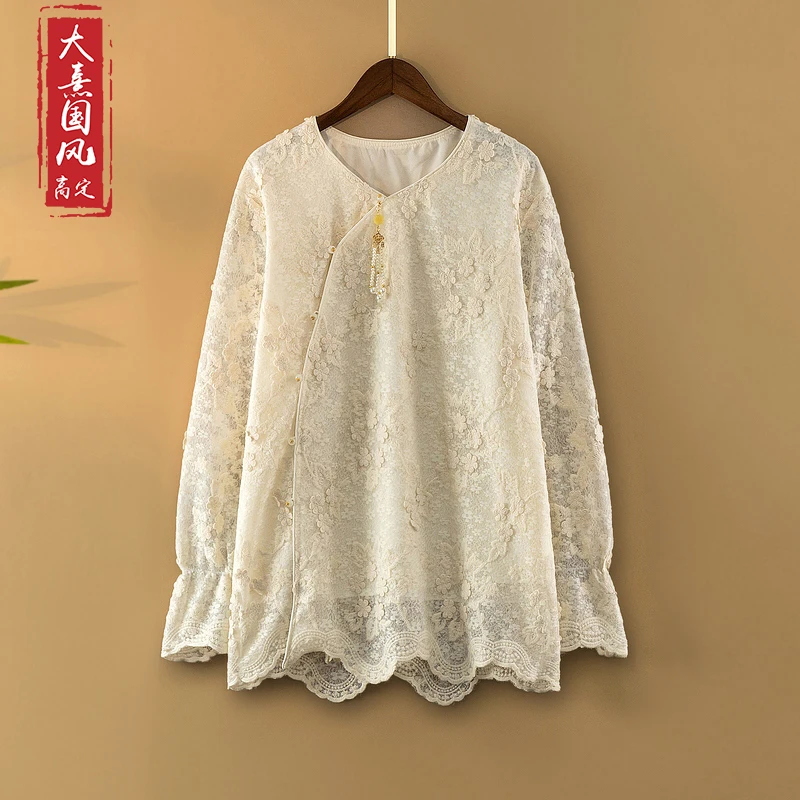 【清菊】春季2025新款新中式上衣小衫国风女装圆领蕾丝提花长袖衬衫