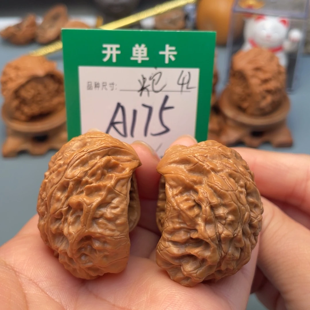 吊坠桃核文玩核桃