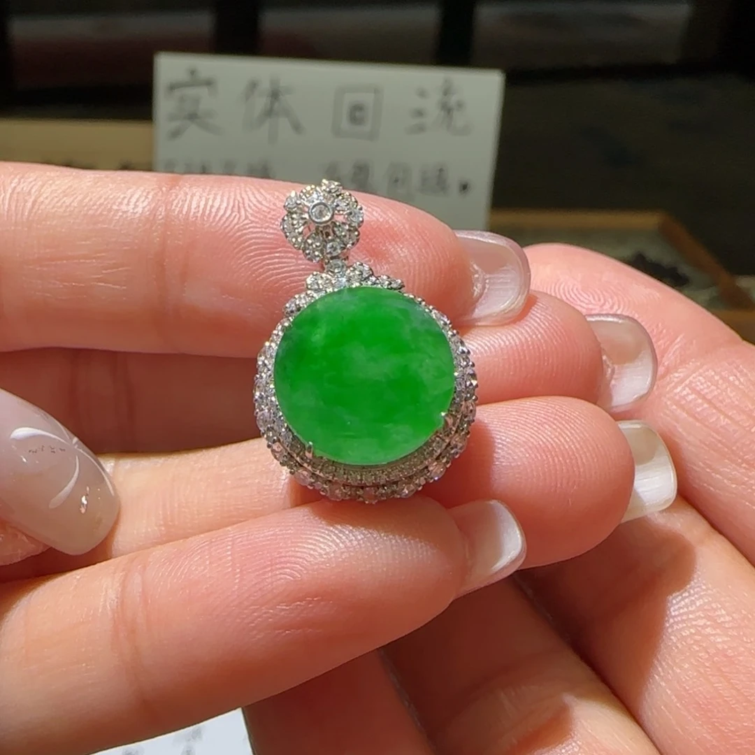 【闪购商品】翡翠颈饰18K金镶嵌缅甸