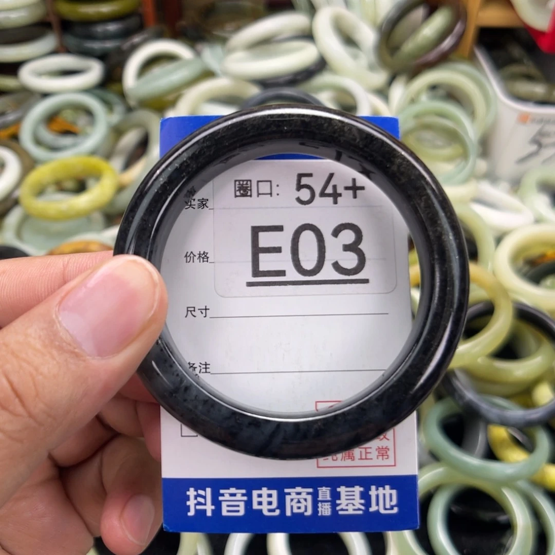 未镶嵌绿泥石云母质玉（岫岩玉）手镯