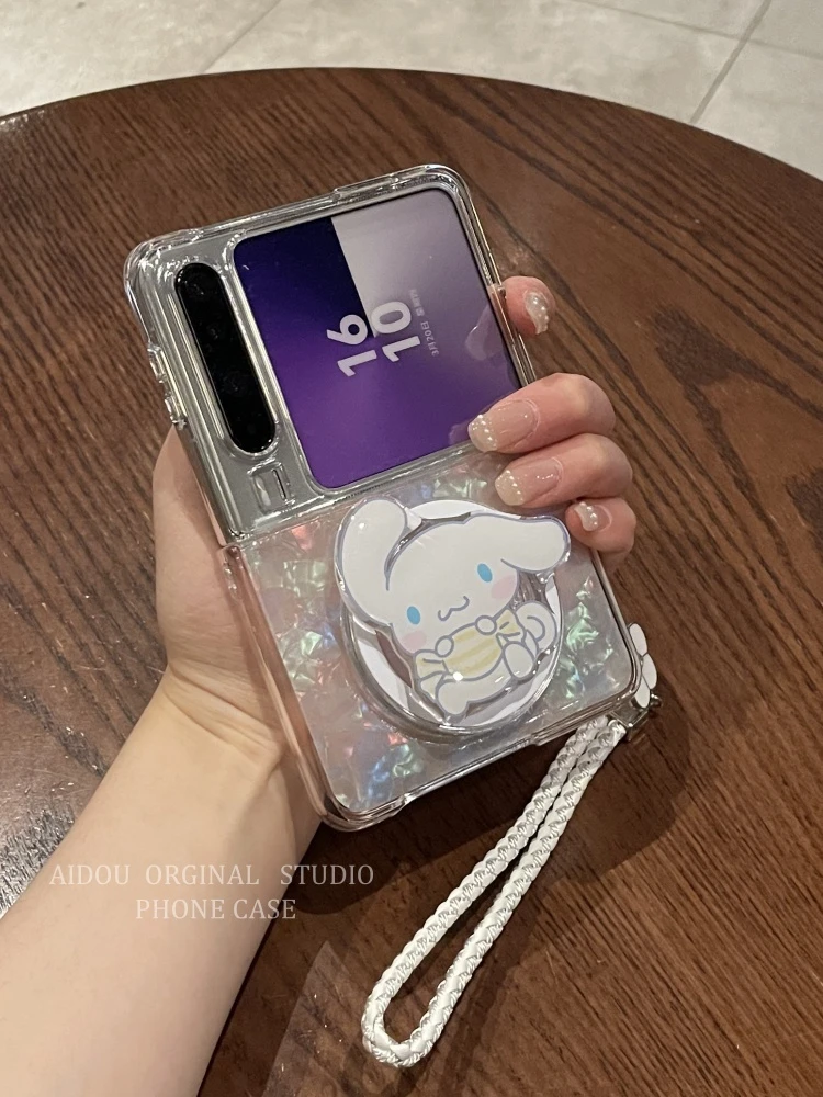 适用华为purax手机壳折叠屏炫彩贝壳纹磁吸后壳pocket2玉桂狗支架