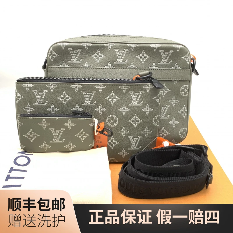 95新 LouisVuitton/路易威登 LV 绿老花三合一斜挎包/J12069 肩包