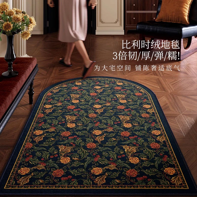 范居美式地毯入户门垫客厅玄关脚垫圈绒耐磨耐脏防水防滑轻奢集合