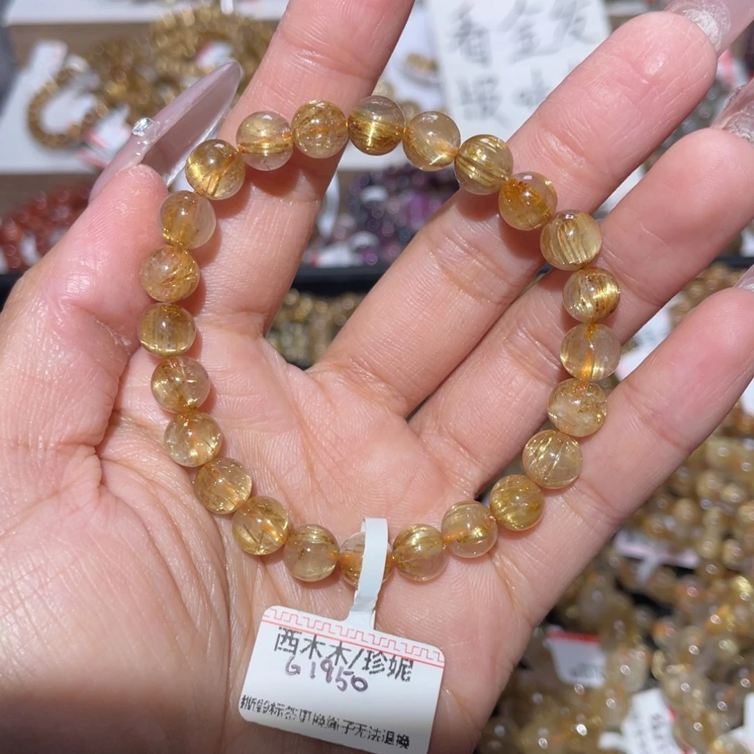 未镶嵌手链水晶手链