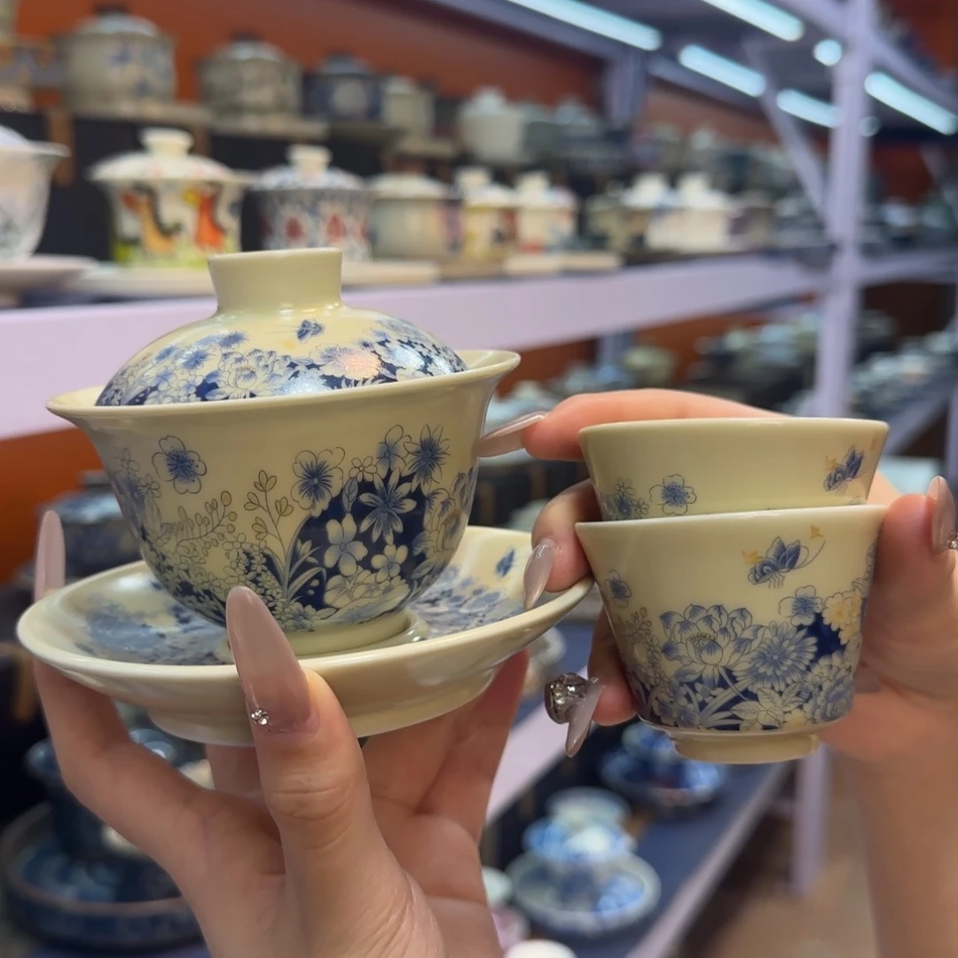 我在外面吃饭呢你在哪