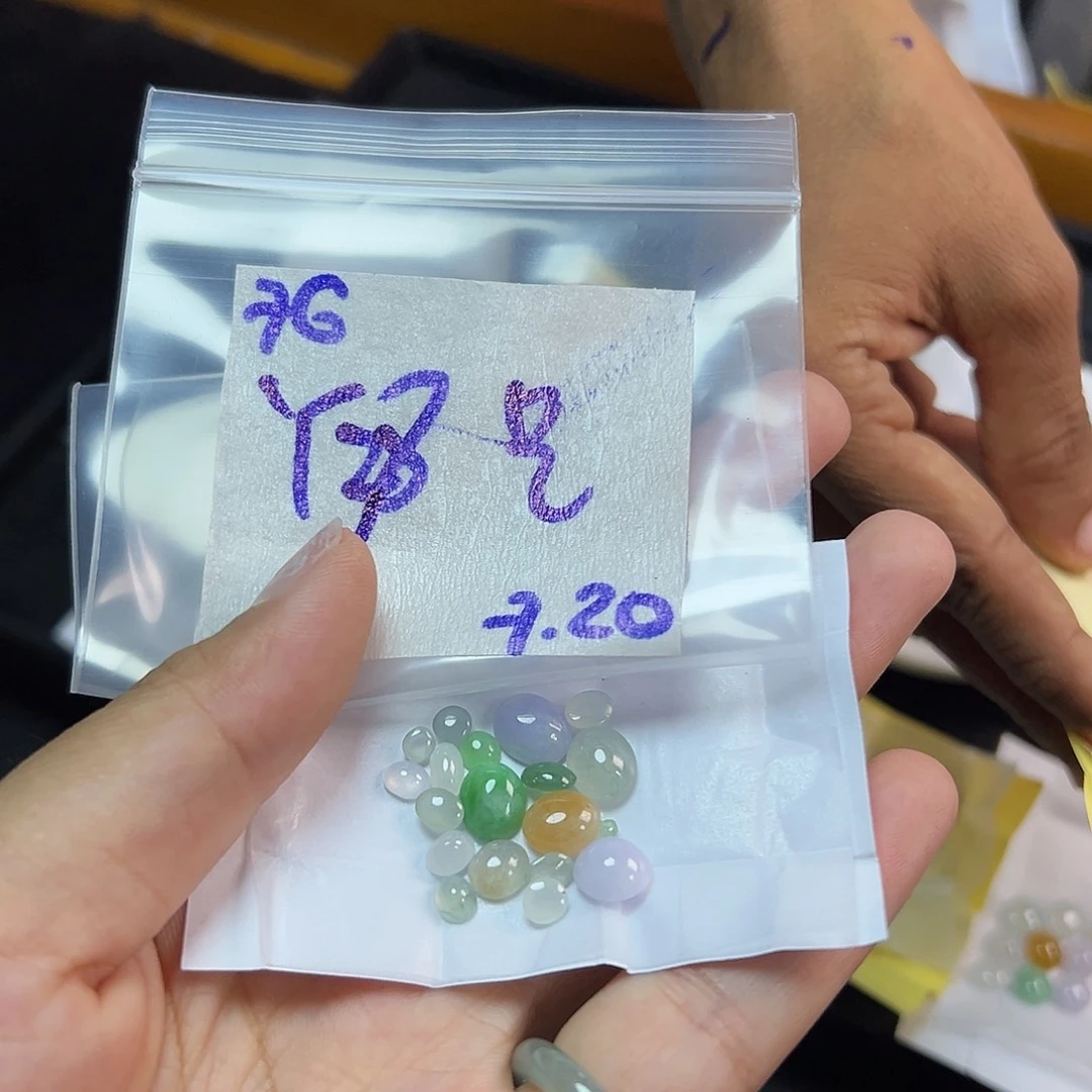 【闪购商品】定制翡翠未镶嵌艺**菌