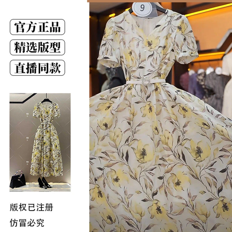 主播同款2025夏季新款高级短袖印花连衣裙气质法式显瘦收腰裙子女