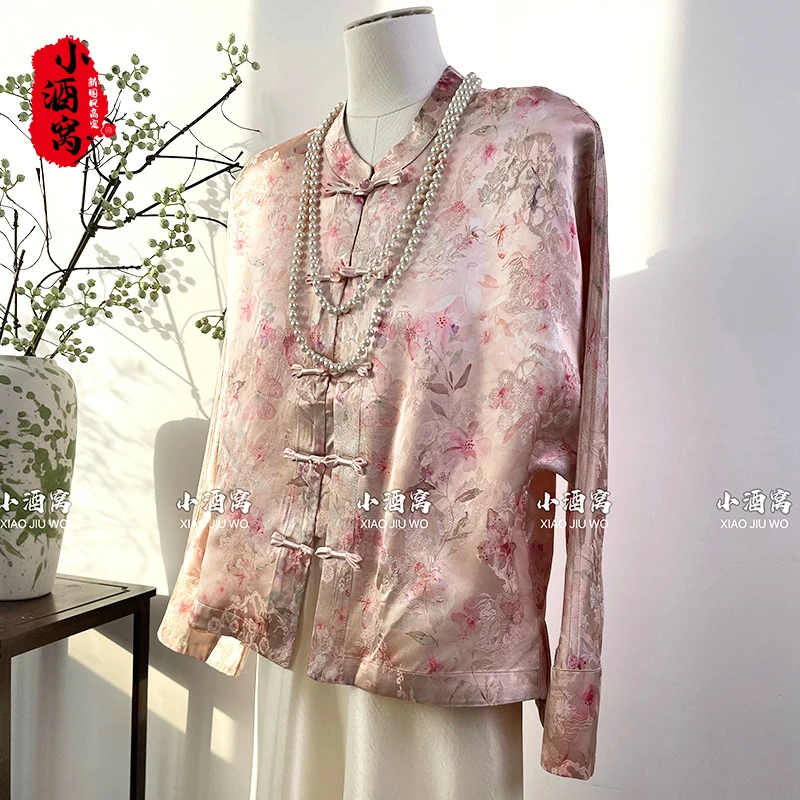 [樱若]小酒窝新国风 新中式时尚气质外套-63