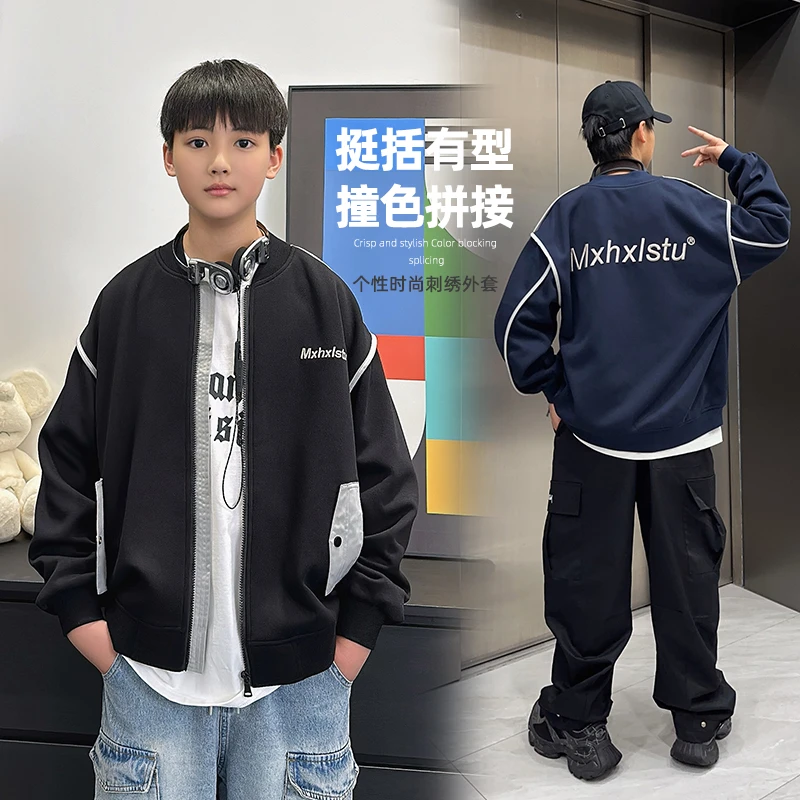 WT1513小赖家青少年外套2025春季新款中大童外套宽松上衣