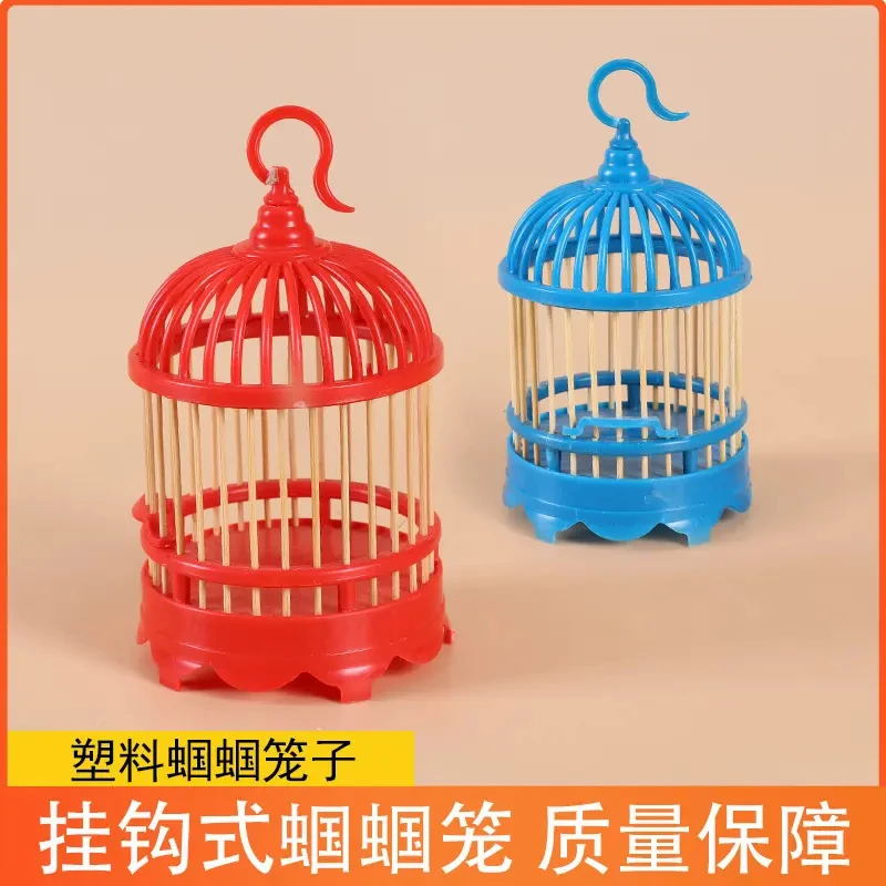 精品蝈蝈笼子自制叫罐爬虫鸣虫罐子葫芦竹笼挂架蚂蚱蛐蛐蟋蟀笼子