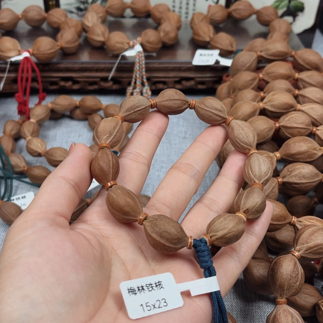 挥***手橄榄核吊坠梅林铁核15.23