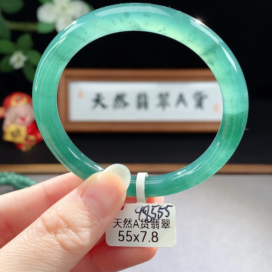 未镶嵌手镯（圆镯）翡翠