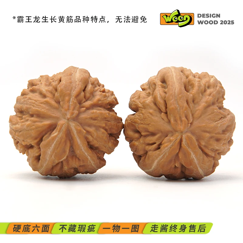 「霸王龙三棱 XM1030」39*39*36/孤品毕业/高端小众/全品白茬