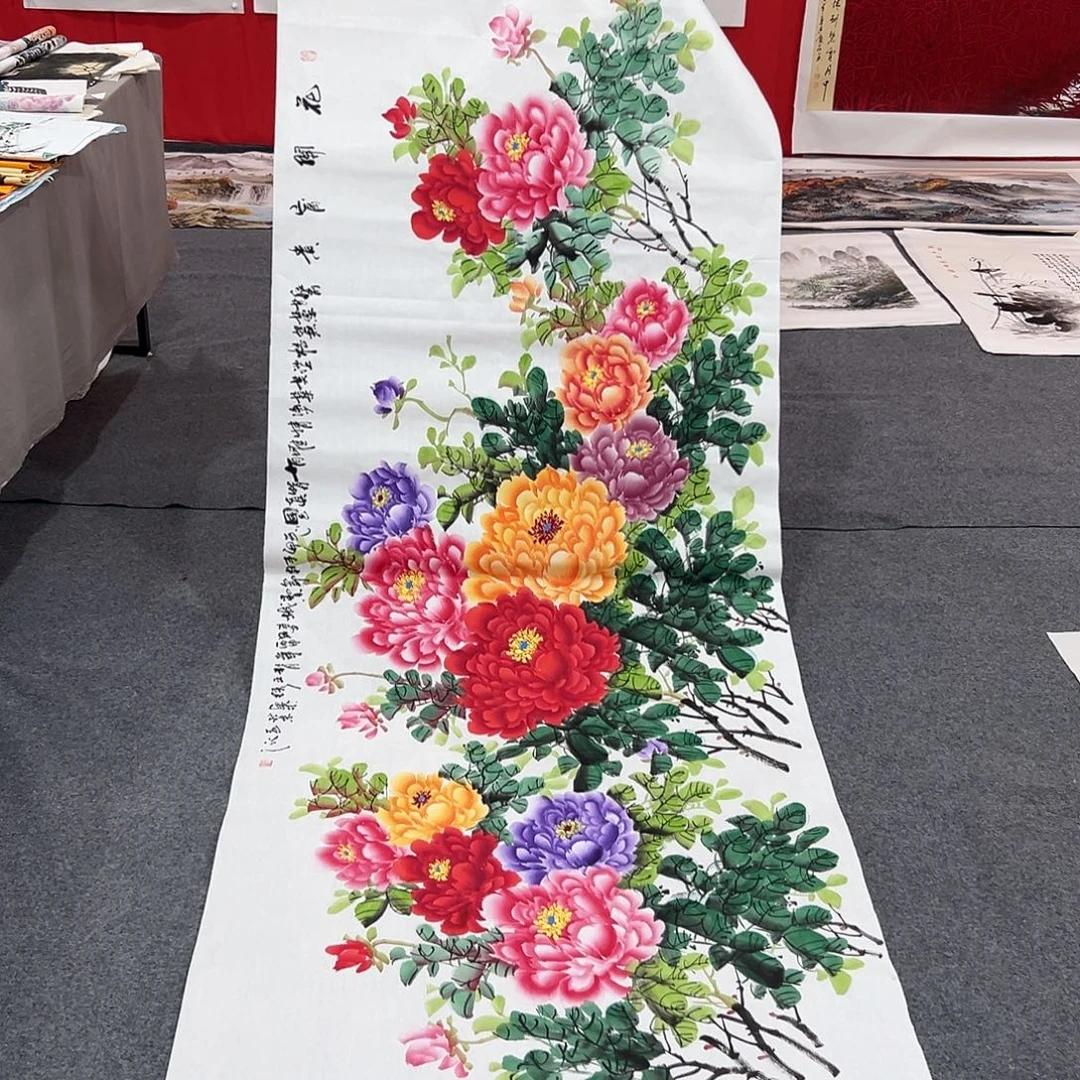 早上好朋友们啊哈