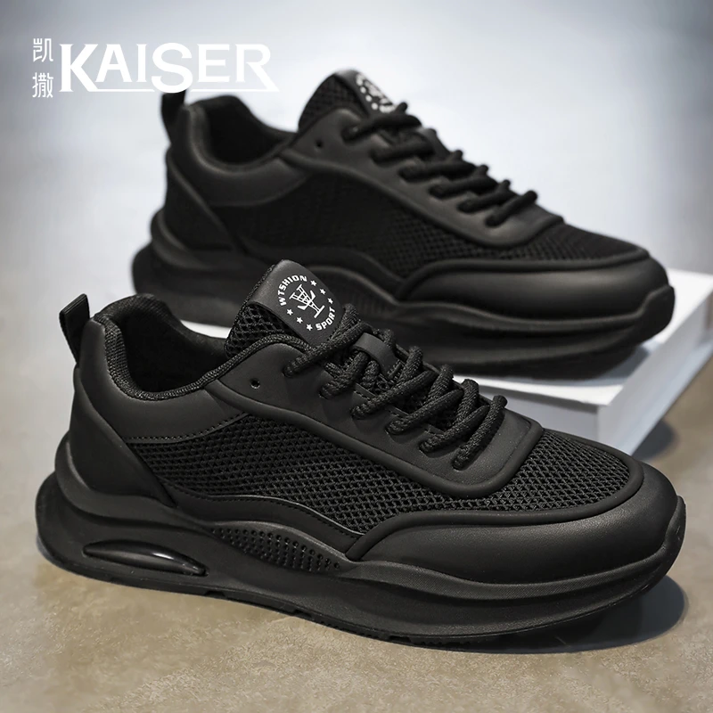 KAISER/凯撒·男鞋冬季新款时尚百搭休闲网面鞋男士厚底运动阿甘鞋